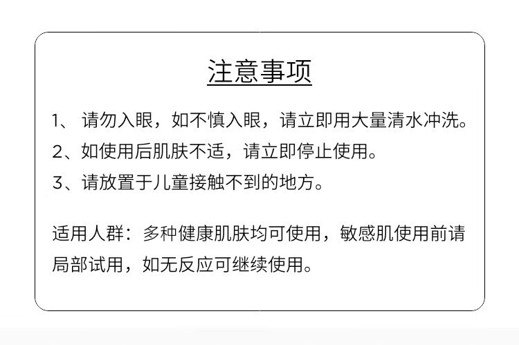 光言GLOWSIS清洁泥膜送女友深层清洁去角质淡化黑头控油面膜 100g