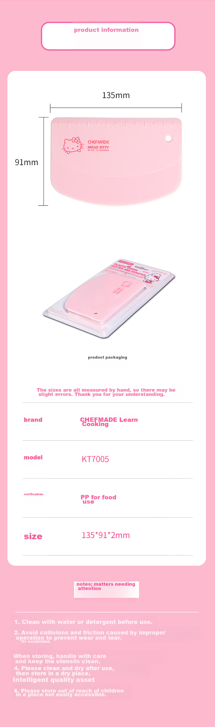 Нож для нарезки Xuechu HELLO KITTY