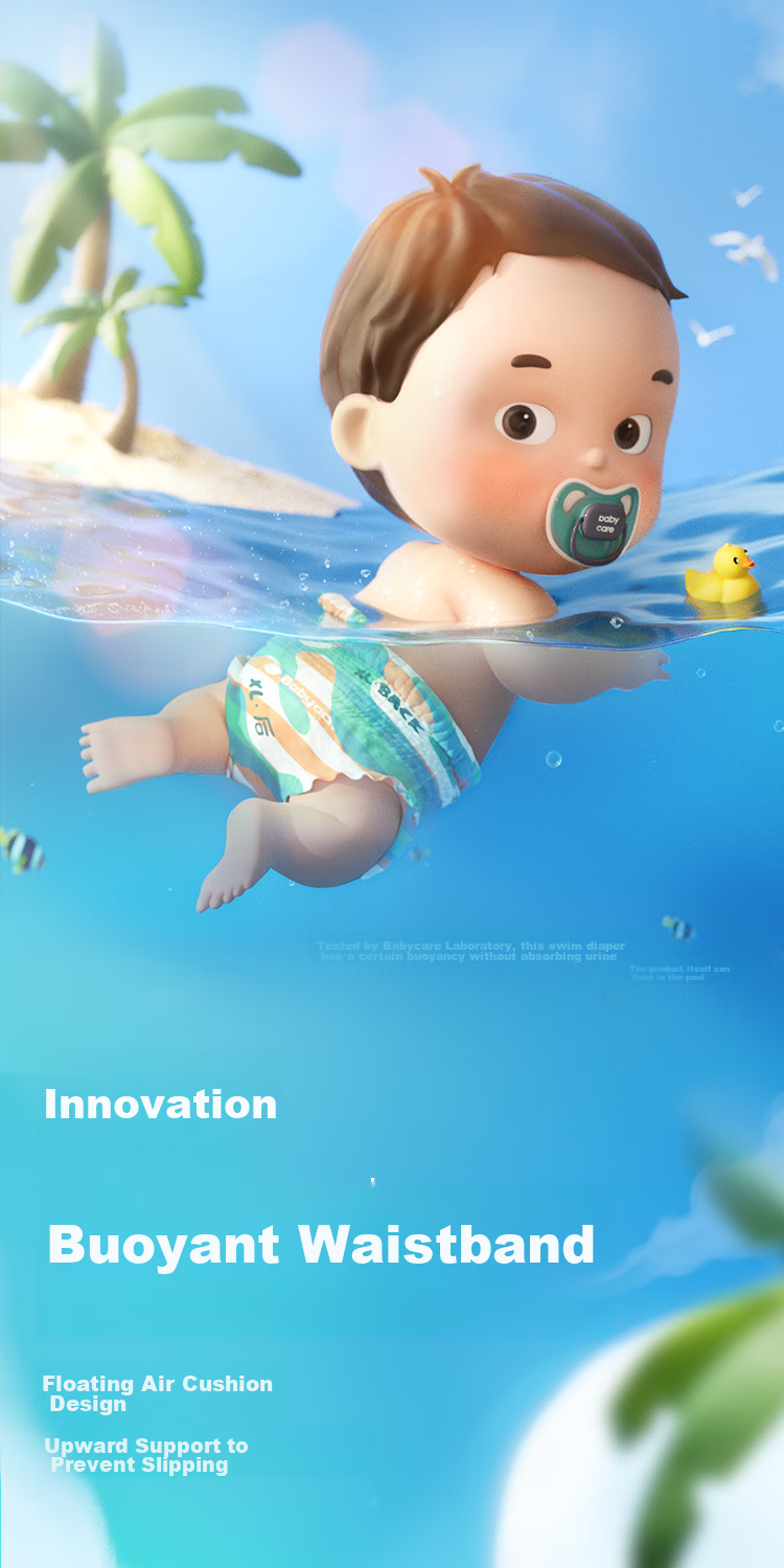 Подгузники-трусики Babycare для плавания, размер XL (12-17 кг), 6 штук