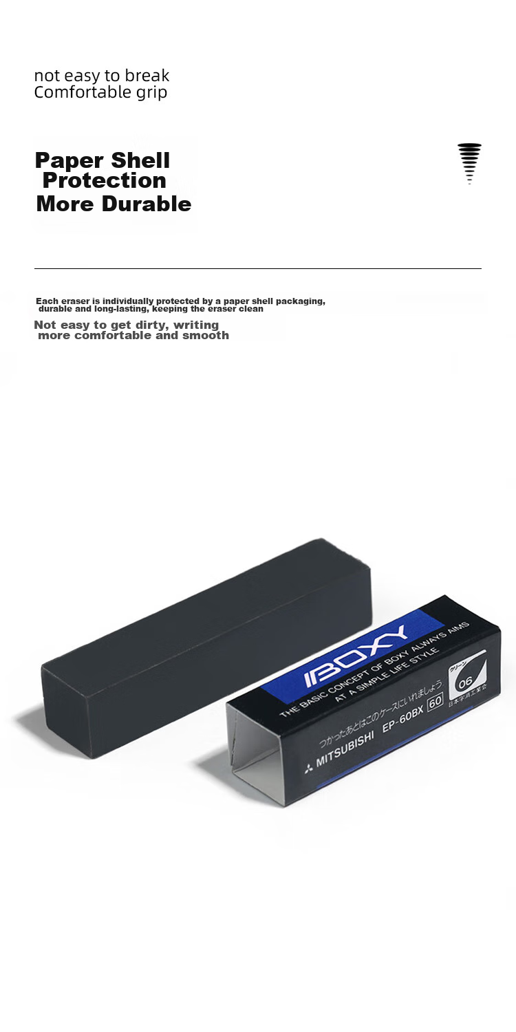 Ластик Uni Mitsubishi (Uni) EP-105, большой, белый, 2 шт. в упаковке