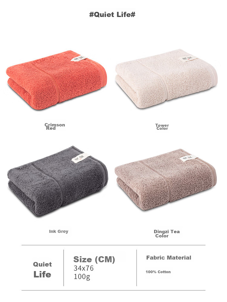 Набор полотенец Sanli Pure Cotton, 4 шт., из чистого хлопка, впитывающие, мягкие, размер 34x76 см, цвет [A Class Xinjiang Cotton] Plain Color