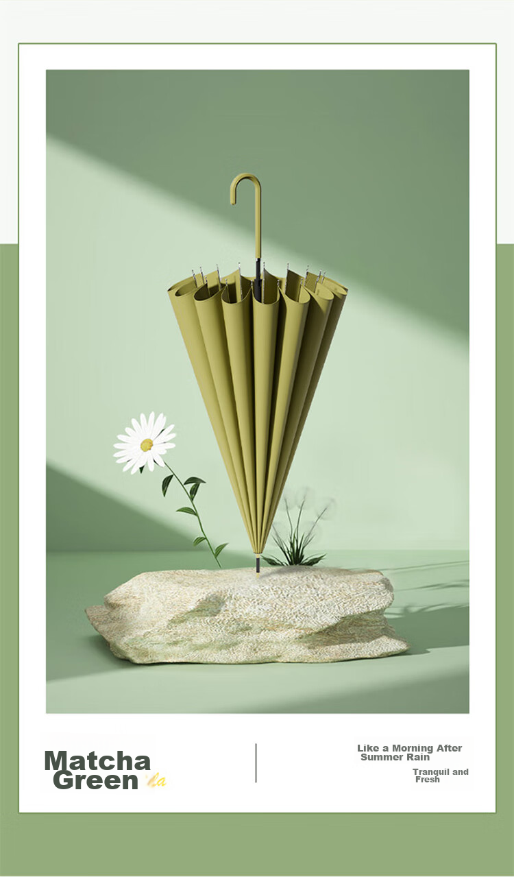 Tianwei Umbrella, ветрозащитный и водонепроницаемый, зонт с длинной ручкой, 16 спиц, полуавтоматический усиленный прямой стержень, настраиваемый