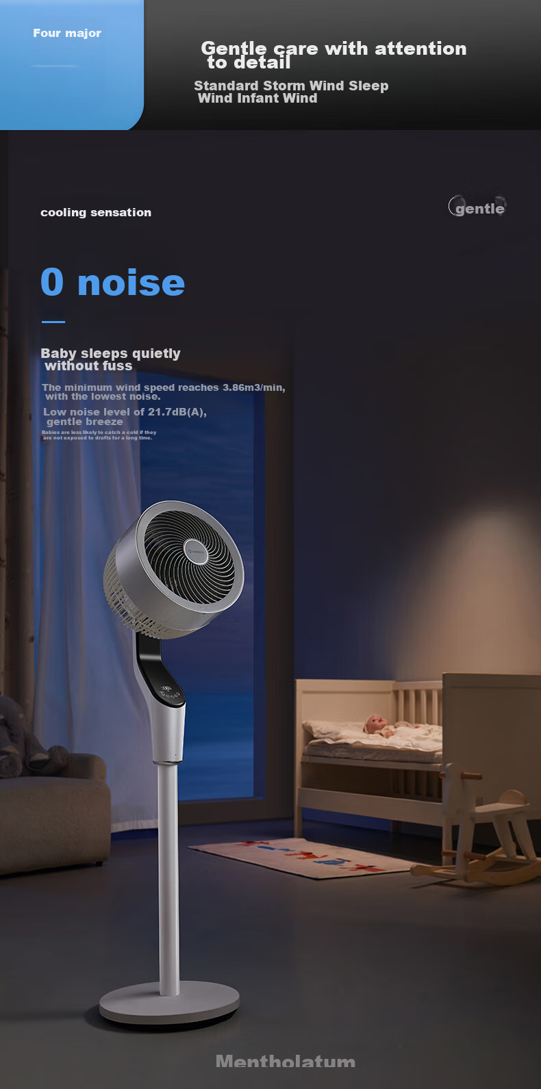 Напольный вентилятор AIRMATE Swan MAX FA23-SRDI151 с голосовым управлением, инверторный DC, 18 скоростей, очистка отрицательными ионами