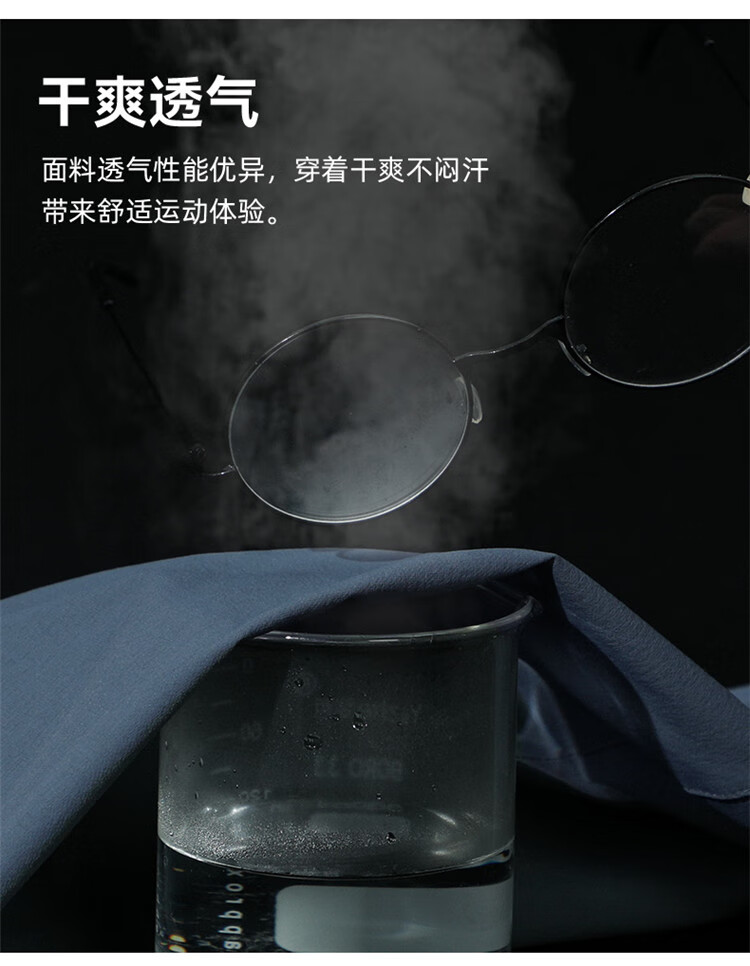 Брюки повседневные мужские