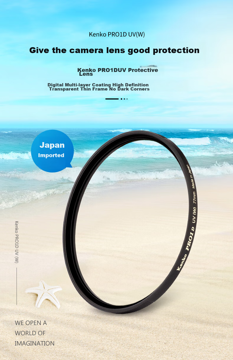 Ультрафиолетовый фильтр Kenko PRO1D UV 67mm для цифровых камер, защита объектива от царапин и пыли