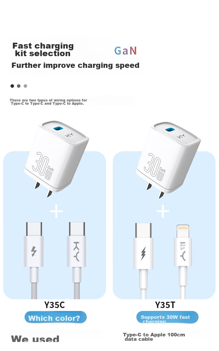 Зарядное устройство KY Kangyou GaN 30W, белый, с кабелем Type-C, для iPhone 15/16 Pro Max/Plus