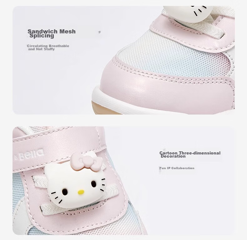 Детские кроссовки DAVE & BELLA Hello Kitty, весенне-осенние, со светящимися элементами, для девочек, розовые, размер 27 (17.0 см)