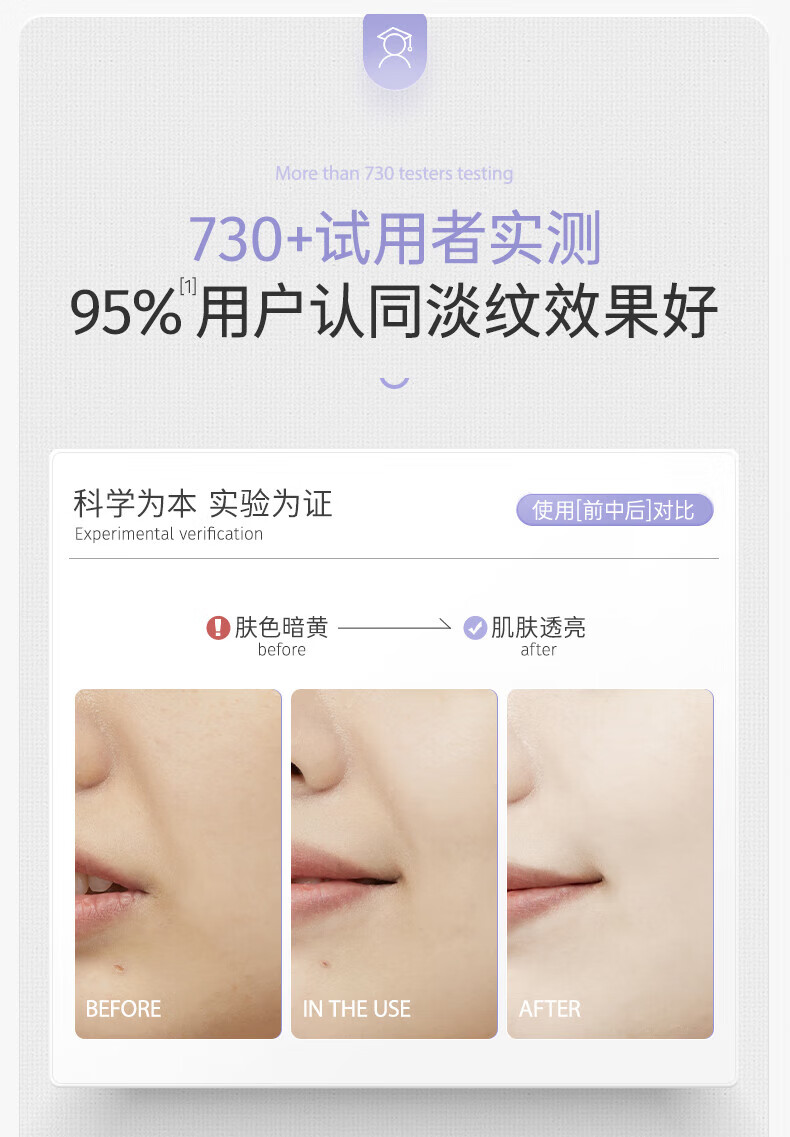 KAZOO松茸软膜粉涂抹面膜嫩肤减黄黑暗沉抗皱紧致补水保湿提亮肤色男女 两盒装【另贈3对套装】+碗具