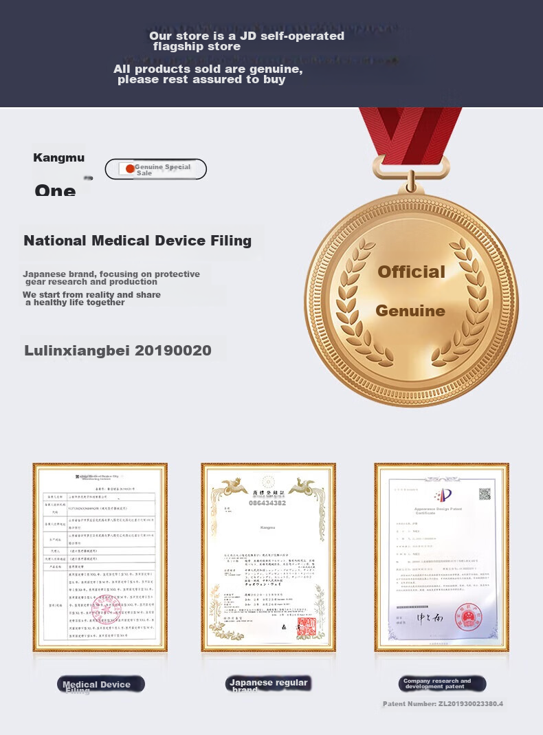 Медицинский пояс для поддержки спины Kangmu, для грыжи межпозвоночного диска, с тепловой терапией, согревающий, поясничный бандаж, для облегчения боли при растяжении поясницы, подходит для мужчин и женщин