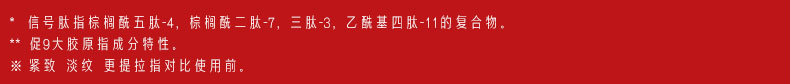 玉兰油（OLAY）超红瓶信号霜水霜护肤套装（面霜+精华水）女神节礼物送女友