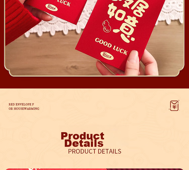 Красные конверты для новоселья JD Original, 10 штук, подарочный набор для новоселья, счастливые конверты для денег, теплый дом, благоприятный подарок на новоселье