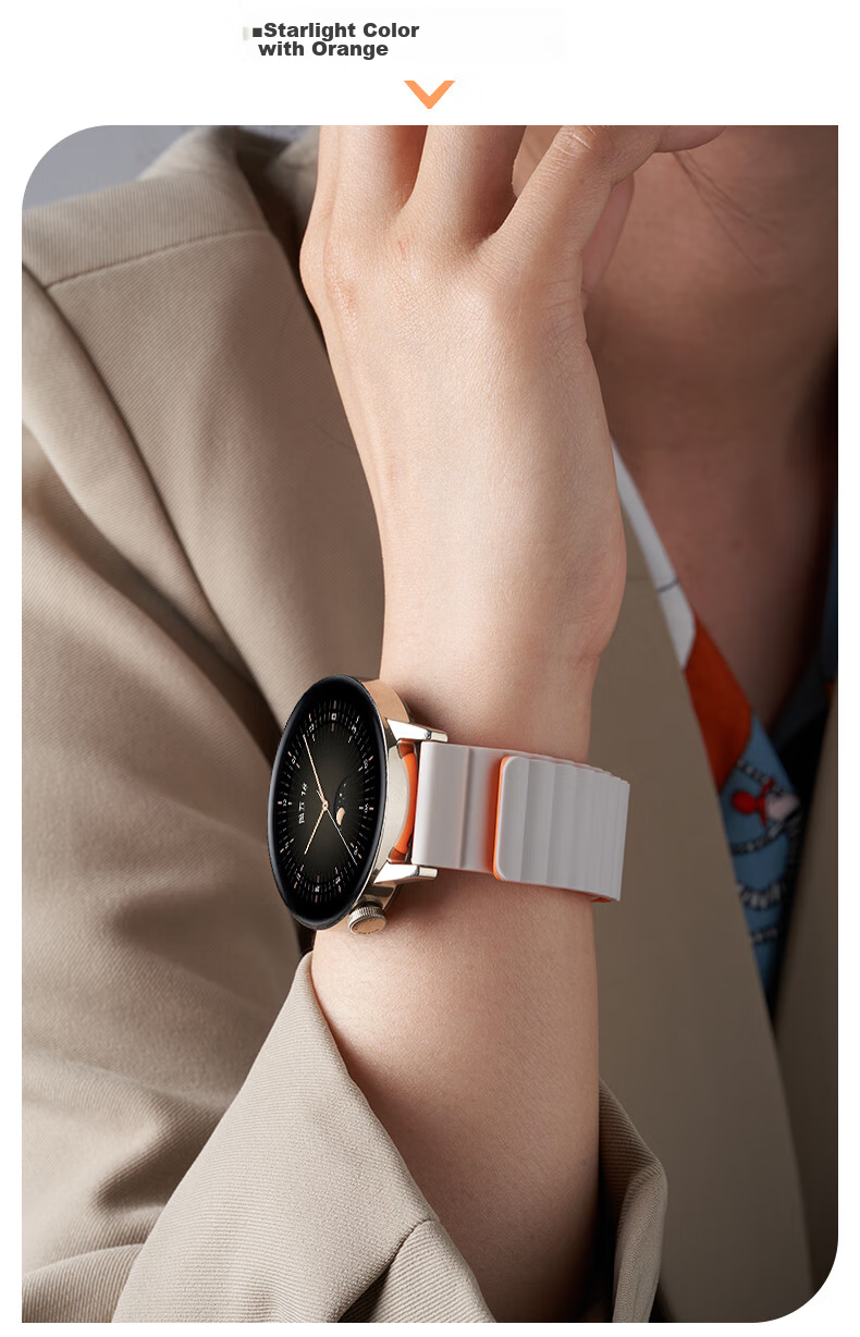 Ремешок Watchbond для Huawei GT3/GT2, силиконовый, с магнитной застежкой, 20 мм, цвет "Звездный апельсин"
