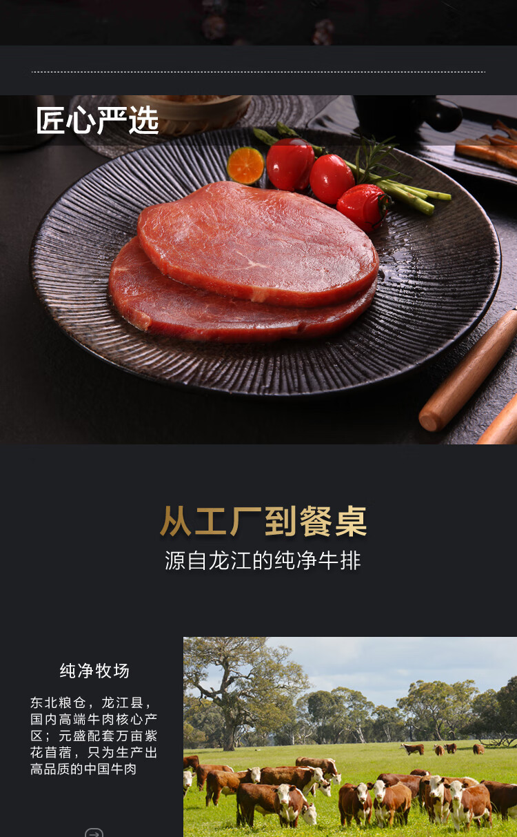 黑椒五连包_03.jpg 黑椒五连包_03.jpg
