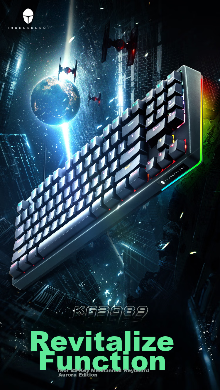 Игровая механическая клавиатура