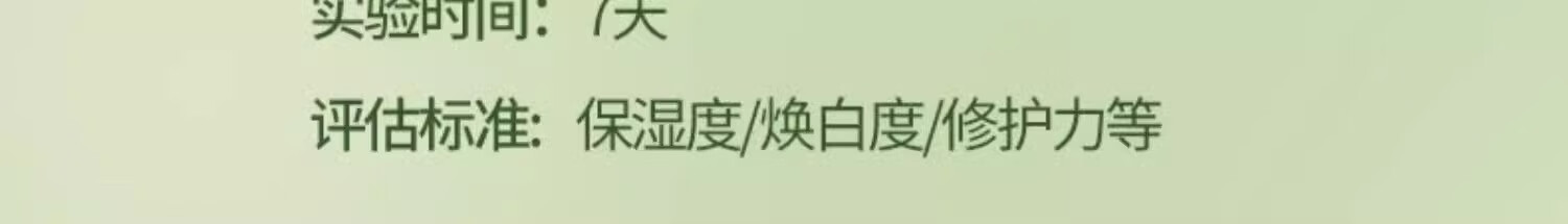爱兰歌娜护手霜男女士通用滋润保湿冬季防干防冻裂儿童孕妇可用适合送礼物 玉龙白茶 80g +栀子花香80g 护手霜两支装