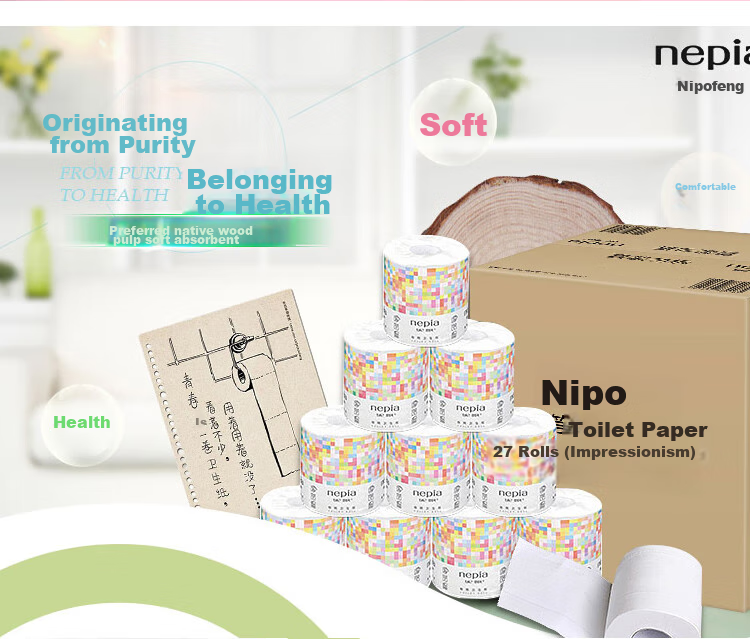 Туалетная бумага Nepia Cotton Tough Series, 4-слойная, 140г/рулон, 27 рулонов, без отдушек, водорастворимая, для домашнего использования