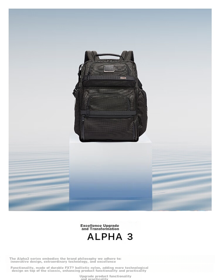 Мужская деловая сумка TUMI Alpha Series, нейлоновая сумка для ноутбука, черная