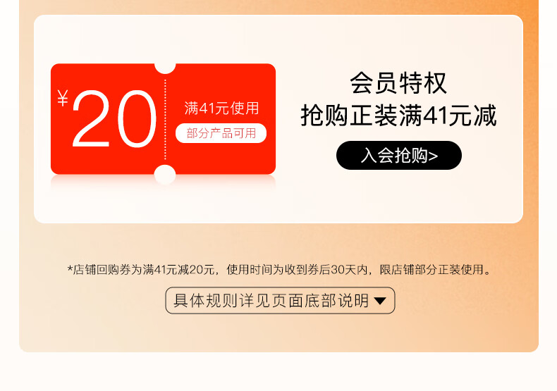 HomeFacialPro淡纹嫩肤2件套  hfp果酸黑头粉刺补水（果酸水30ml+淡纹面霜5g）