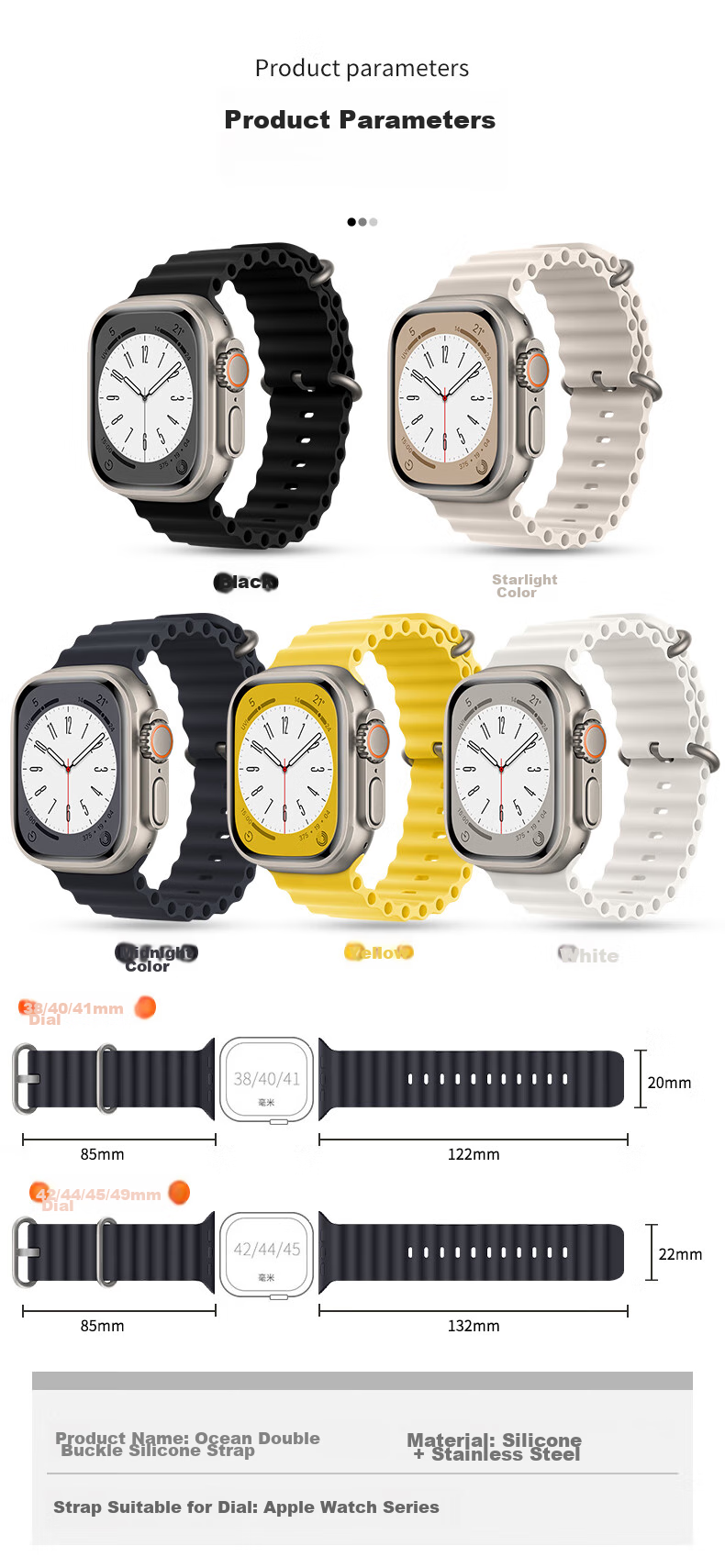 Ремешок Weiqiantu для Apple Watch Ultra 2/S9/S8 Ocean Band 7/6/SE2, спортивный силиконовый, 44/45/49мм, цвет полуночный