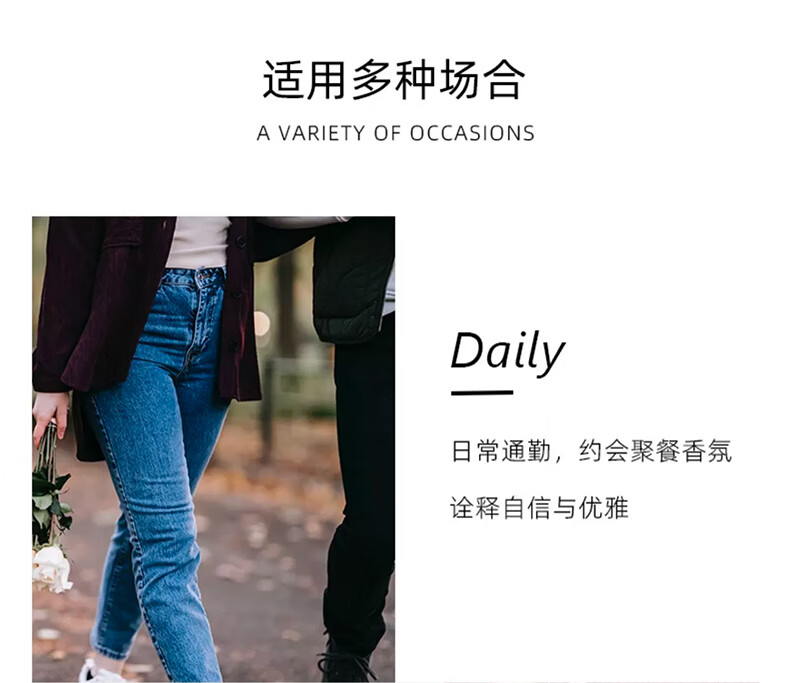 伊丽莎白雅顿白茶香水30ml 经典清新淡雅女士香水 新年礼物