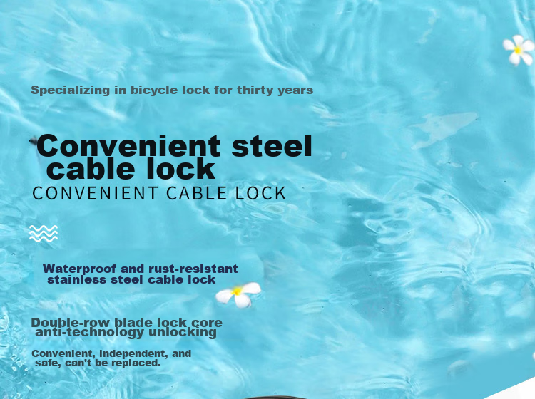 Велосипедный замок TONYON Portable Anti-Theft Electric Bike Mountain Bike Stroller Children's Bike Lock 407