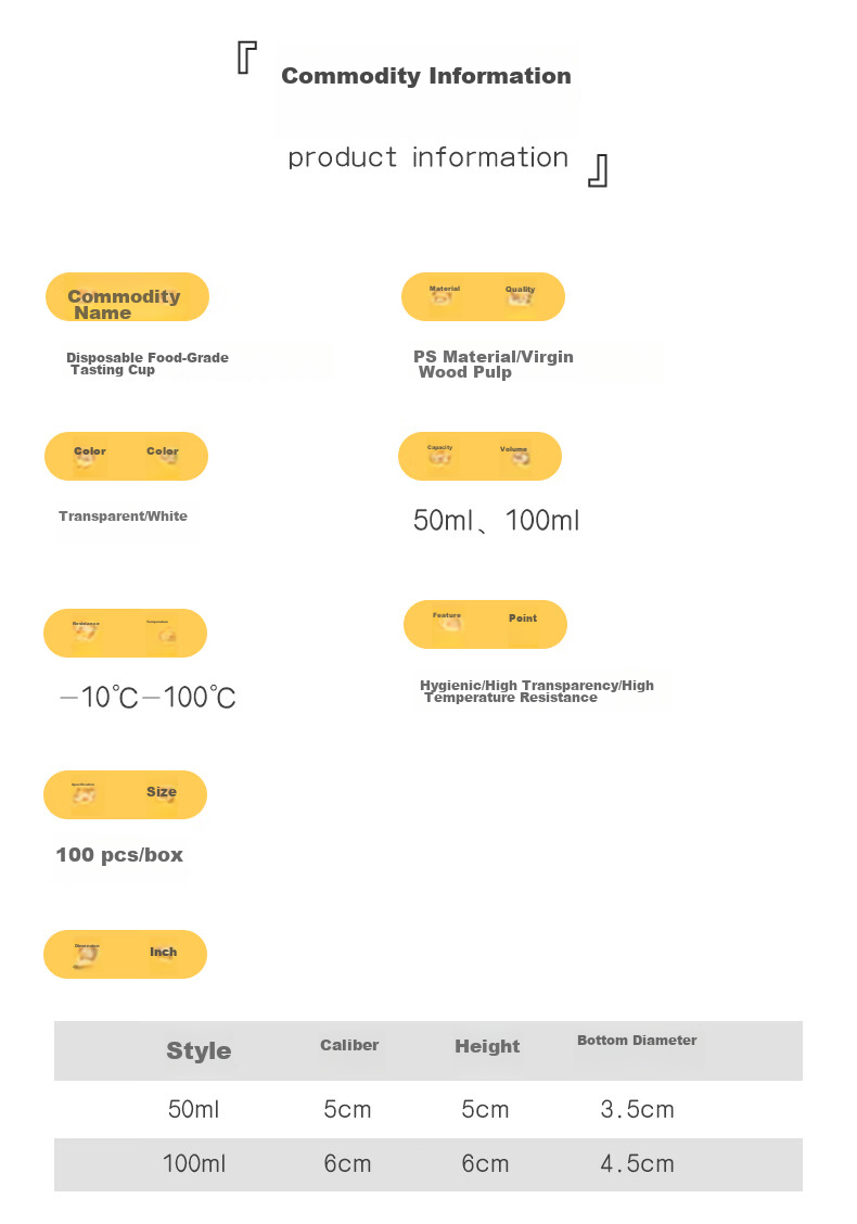 Одноразовые бумажные стаканчики Babike, 100 мл, 200 шт.