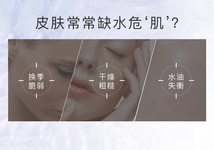 妆蕾RAY银色面膜3盒共30片补水保湿平衡水油送女友礼物