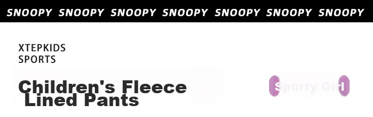 Детские спортивные брюки SNOOPY для девочек, весенние брюки для старших детей, розовое сердце/серый, размер 130