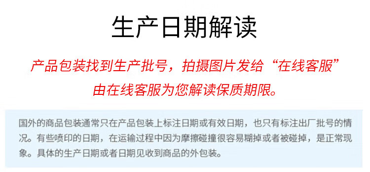 珂润（Curel）润浸保湿泡沫洗面奶150ml*2 氨基酸洗面奶 男女通用洁面送礼礼物