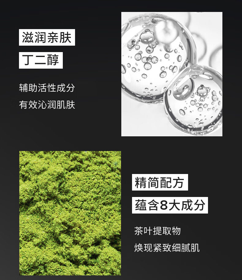 宝拉珍选2%水杨酸精华液30ml收缩毛孔改善闭口痘印提亮面部护肤生日送礼