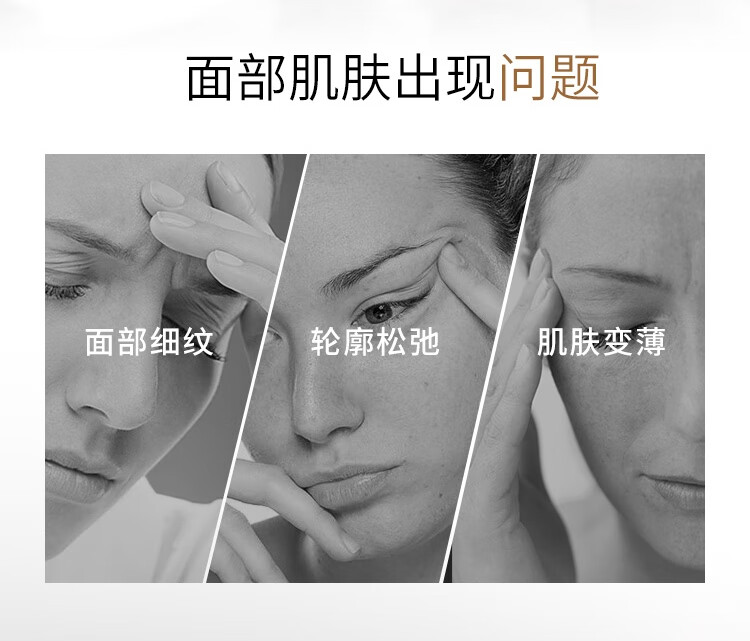 丸美面霜 丝蛋白紧致焕颜精华霜50g 维稳补水 滋养保湿