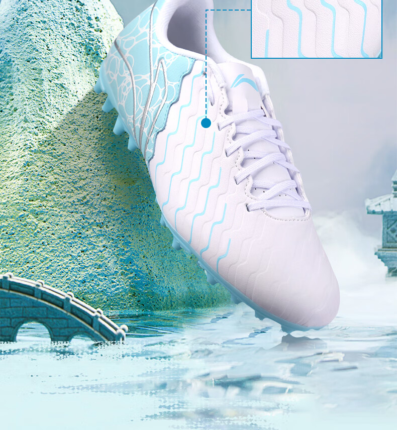 Детские футбольные бутсы Li-Ning MG с короткими шипами для мальчиков и девочек от 6 до 12 лет, профессиональные тренировочные бутсы для соревнований, размер 38