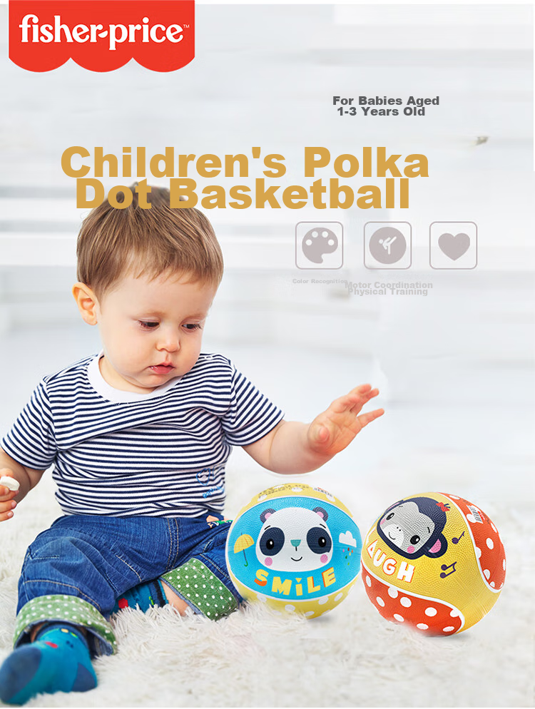 Детский мяч Fisher-Price, 15 см, красный/синий/желтый