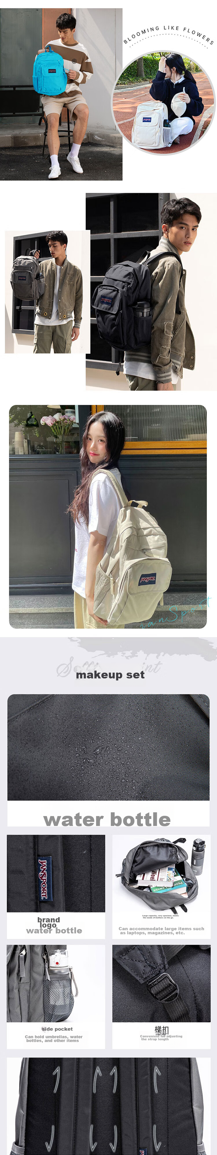 Рюкзак JANSPORT Jiesi'bao, вместительный рюкзак для мужчин и женщин, школьная сумка для студентов колледжа, 4NVC00Y, бежевый