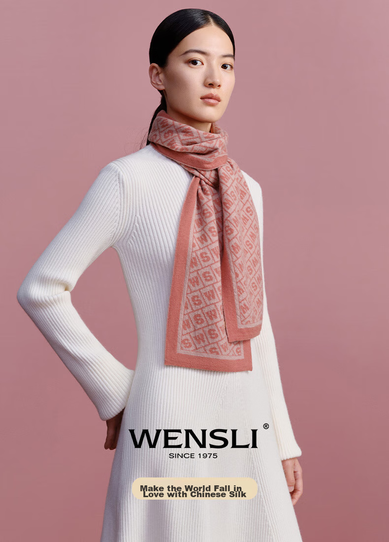 Шарф Wanshili WENSLI из 100% шерсти для женщин, зимний, модель "Маленький мир", размер 160x20 см, цвет "Коричневый сандал"