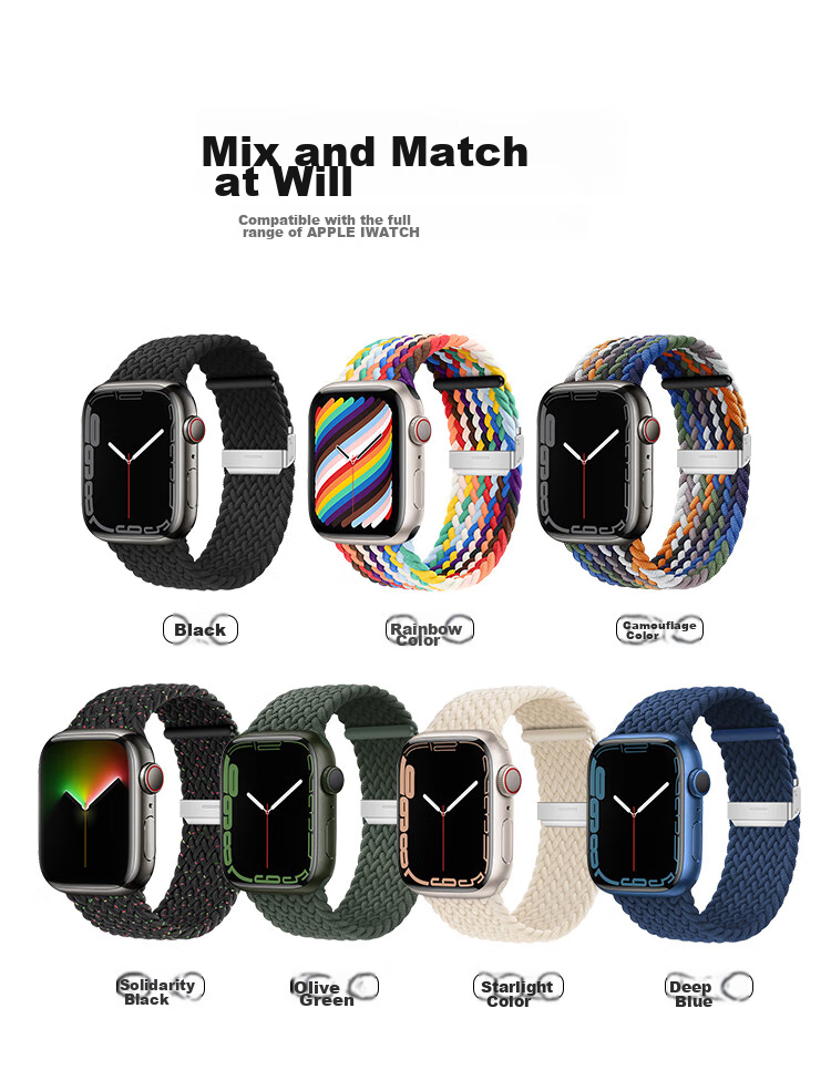 Ремешок MSSM для Apple Watch Series 11/Ultra 3/S10/9/8/SE3, нейлоновый плетеный, цвет "Камуфляж", размер 44/45/46/49 мм