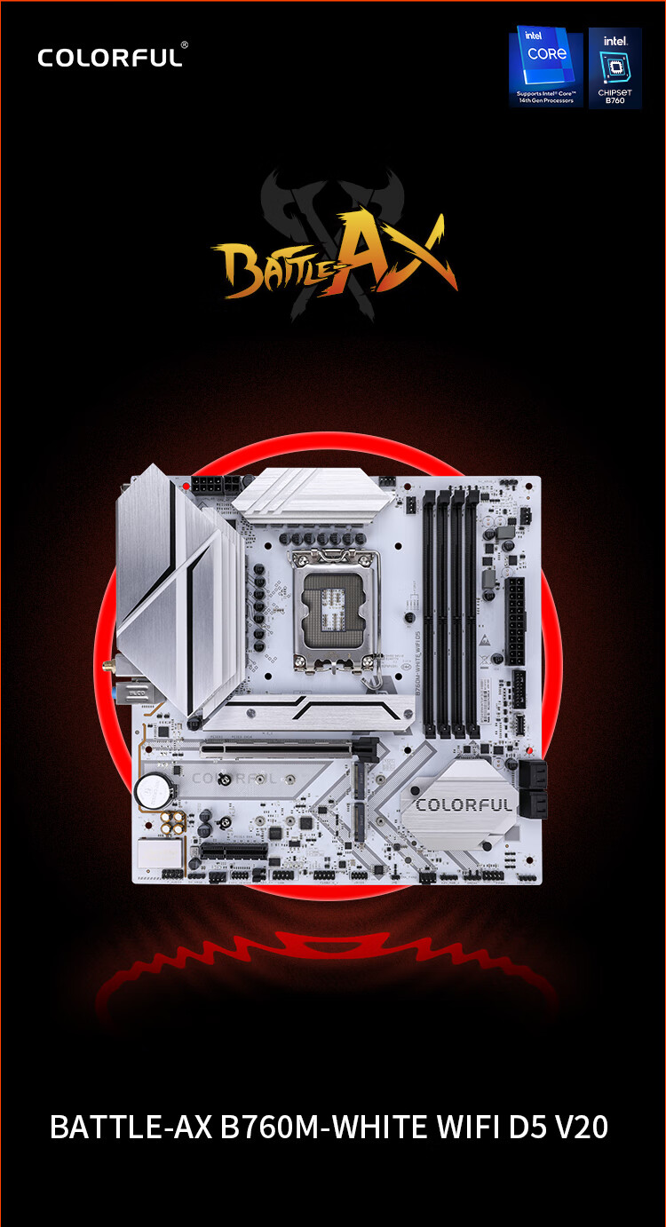 Материнская плата Colorful BATTLE-AX B760M-WHITE WIFI D5 V20 DDR5, Steel Gray, Поддержка процессоров Intel LGA 1700 (14600KF/12600KF)