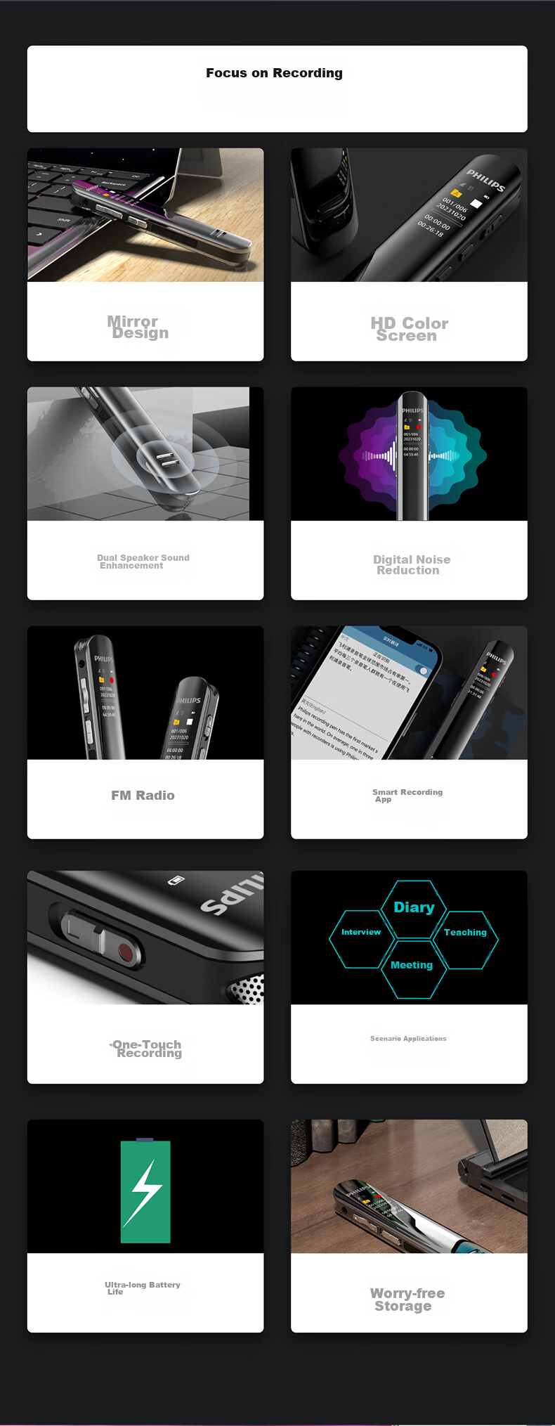 Диктофон PHILIPS