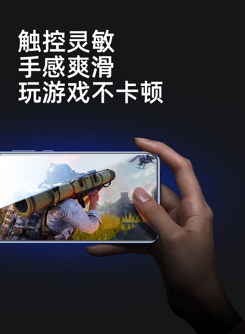 Защитное стекло для Huawei Nova 12