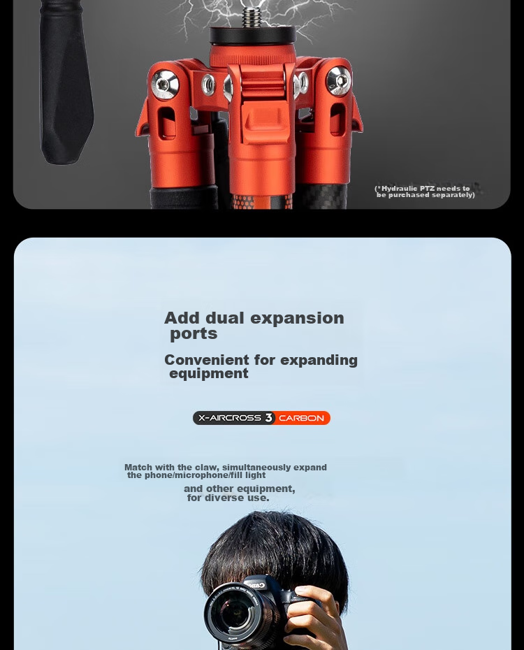 Штатив Fotopro Air 3 Dual Panoramic из углеродного волокна для беззеркальных и зеркальных фото- и видеокамер, цвет "Пламенный оранжевый"