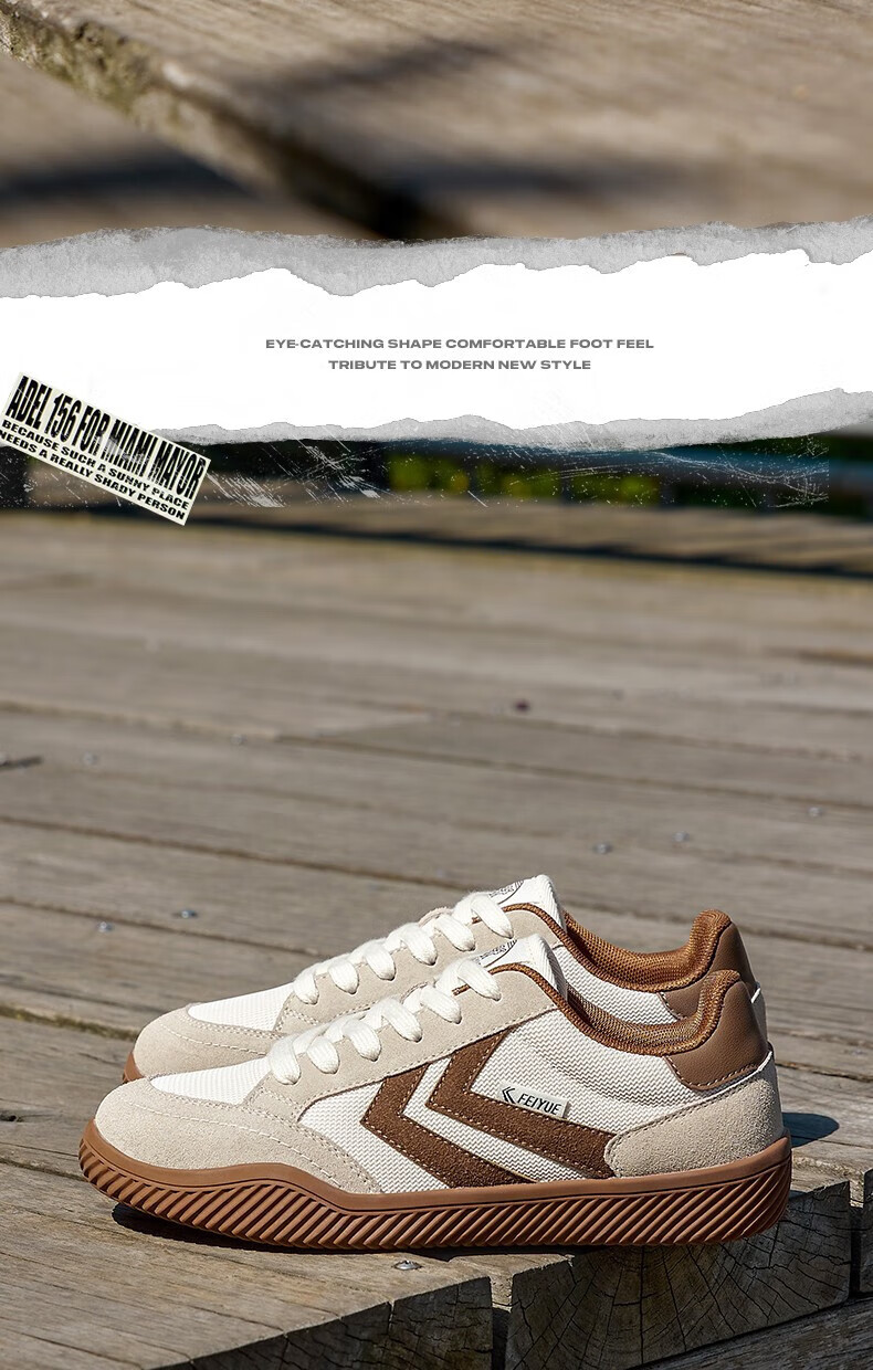 Кроссовки Feiyue Official мужские, модель Dexun, весна 2026, повседневные, универсальные, бежево-черные, размер 42