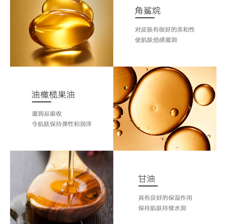 伊丽莎白雅顿（Elizabeth Arden）复合面霜100ml 柔嫩透亮 补水保湿 生日礼物