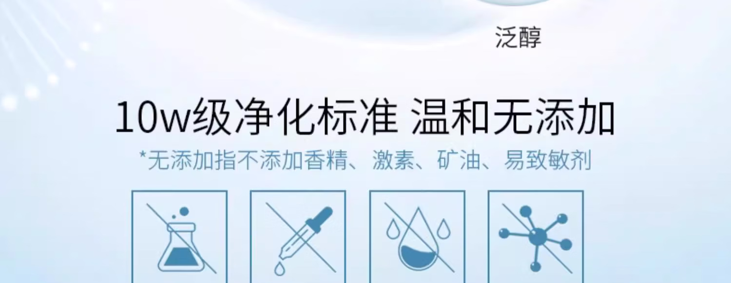 优斐斯（uface）传明酸精华液氨甲环酸原液提亮肤色改善暗沉补水保湿 传明酸精华液+烟酰胺精华液