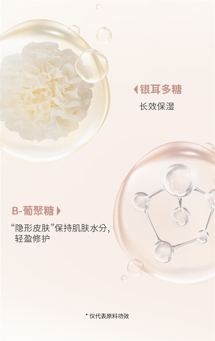 优沃朵（UODO）定妆散粉10g 控油持久柔肤遮瑕不脱妆男女平价 清透持妆1#透明色
