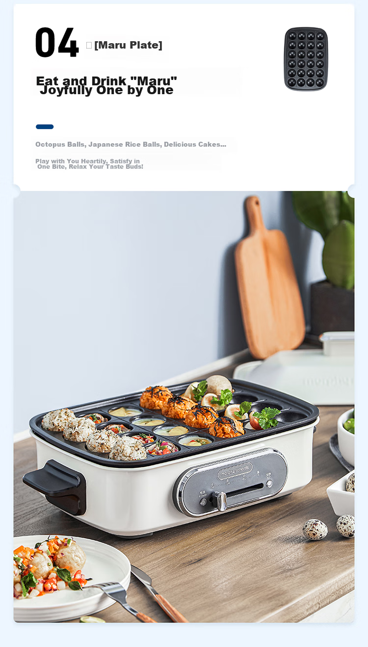 Мультиварка Morphy Richards MR9088, 2.5л, Белый