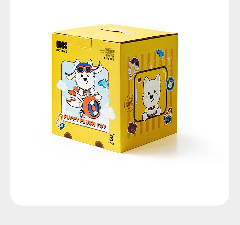 Babycare Western Highlander Pilot Limited Edition Gift Box, Детская плюшевая игрушка-животное, реалистичная собака, подарок на праздник и день рождения