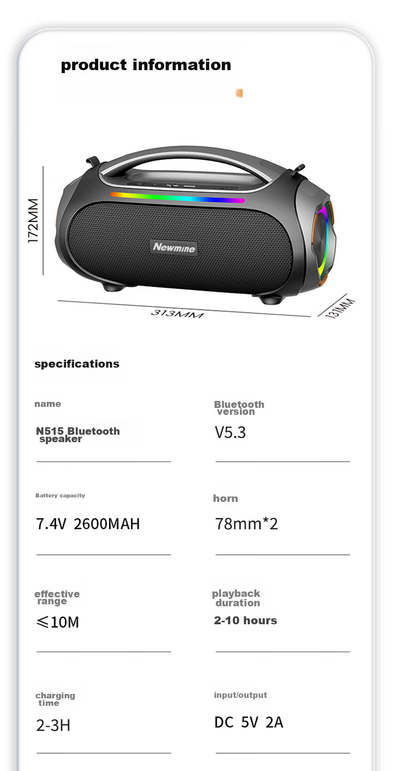 Портативная Bluetooth-колонка Newmine N515, 60 Вт, для улицы и кемпинга, с мощным сабвуфером, беспроводная, водонепроницаемая