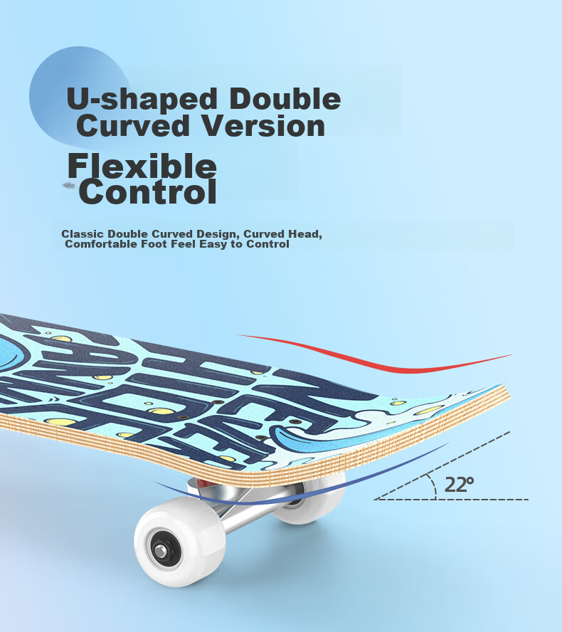 Самокат-скейтборд SWAY Professional Skateboard, двухколесный детский скутер с двойным изгибом, скейтборд для взрослых и молодежи, для начинающих
