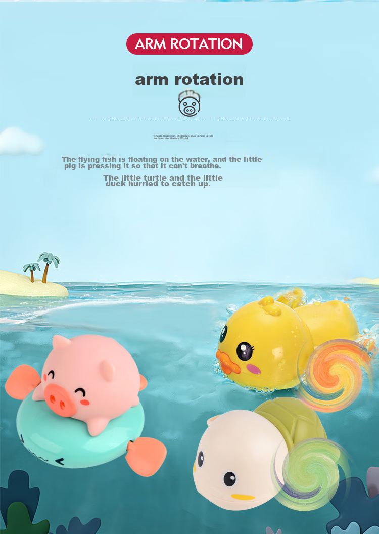 Игрушки для купания Martin brother, заводные игрушки для игр с водой, плавающие игрушки-брызгалки, свинья, утка, черепаха, подарок на Новый год