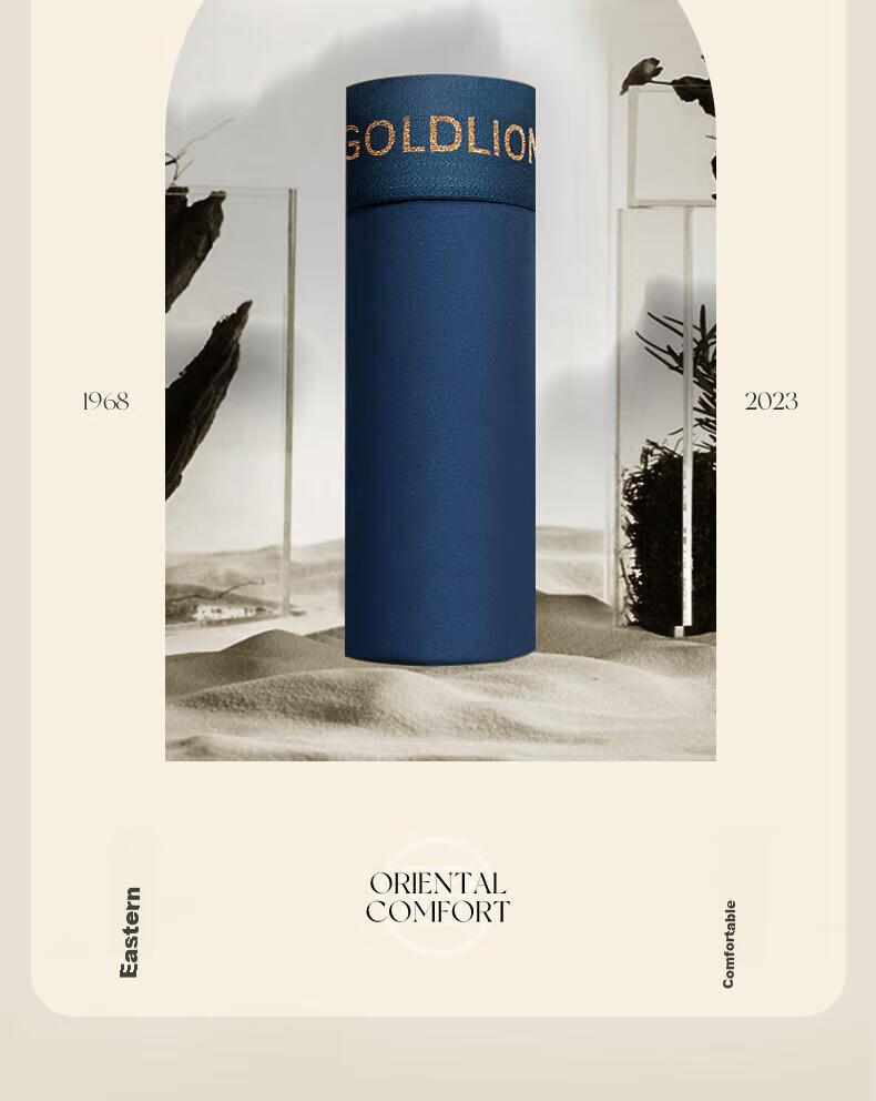 Мужские трусы Goldlion, антибактериальные из чистого хлопка 7A, дышащие, влагоотводящие, четырехпанельные шорты для осени и зимы